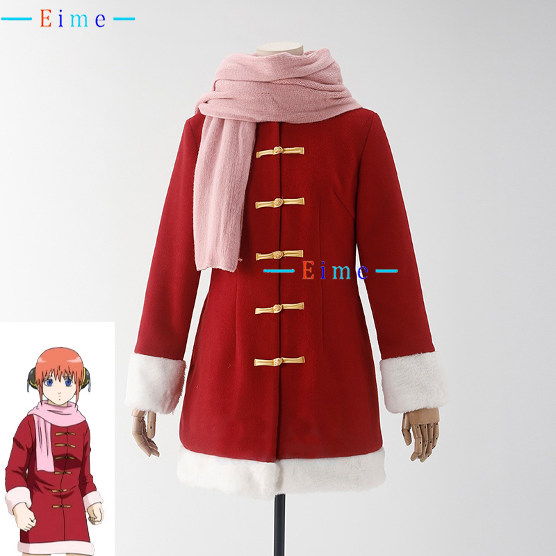 Winter Clothing Pictures - Líder kagura cosplay traje anime roupas