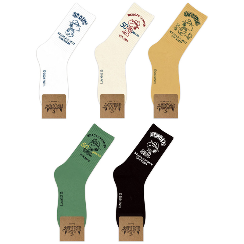 Winter Clothing Anime - 5 pares de Meias Snoopy Premium