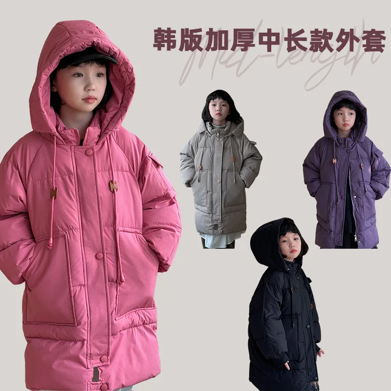 Winter Clothing Activity - 2025 Novo estilo de roupas infantis