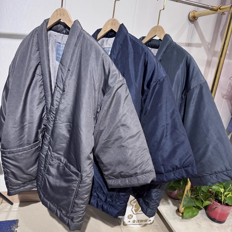 Traditional Winter Japanese Clothing - Casaco tradicional japonês Hanten para homens