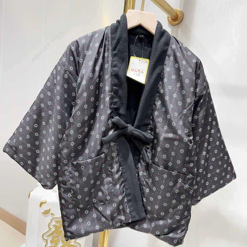 Casaco Hanten de Inverno para  - Traditional Winter Japanese Clothing avaliação e preço