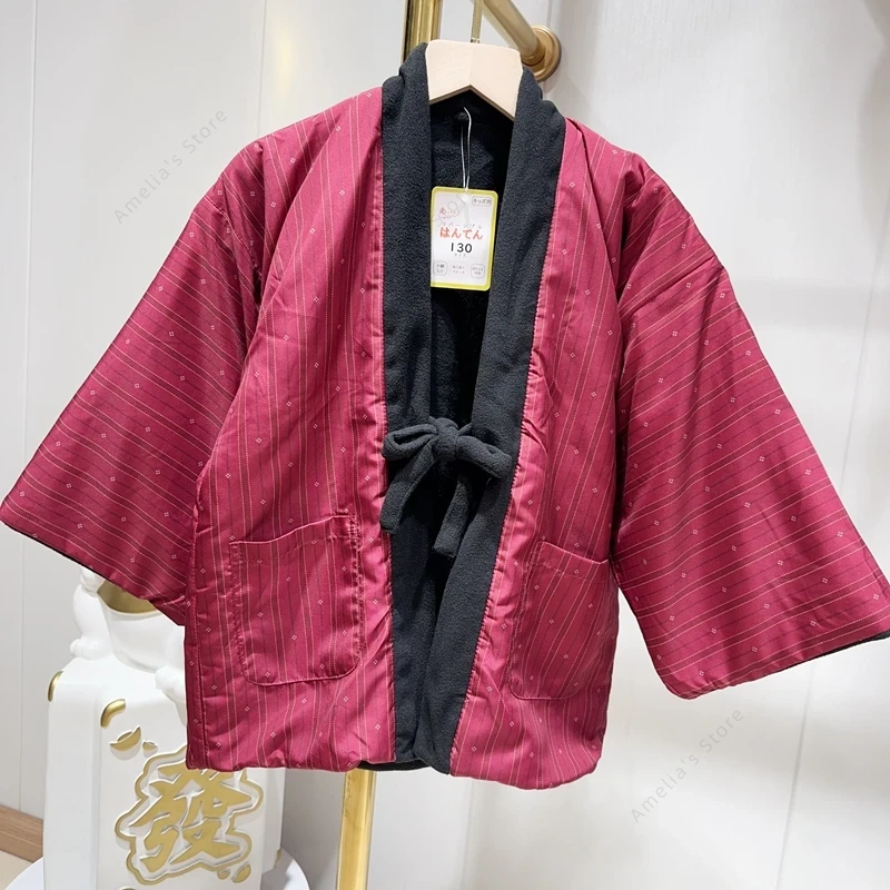 Casaco Hanten de Inverno para  - Traditional Winter Japanese Clothing avaliação e preço
