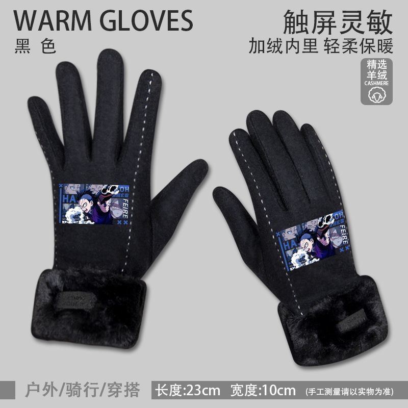 Luvas Sem Dedos do Anime Demon - Winter Clothing Anime avaliação e preço