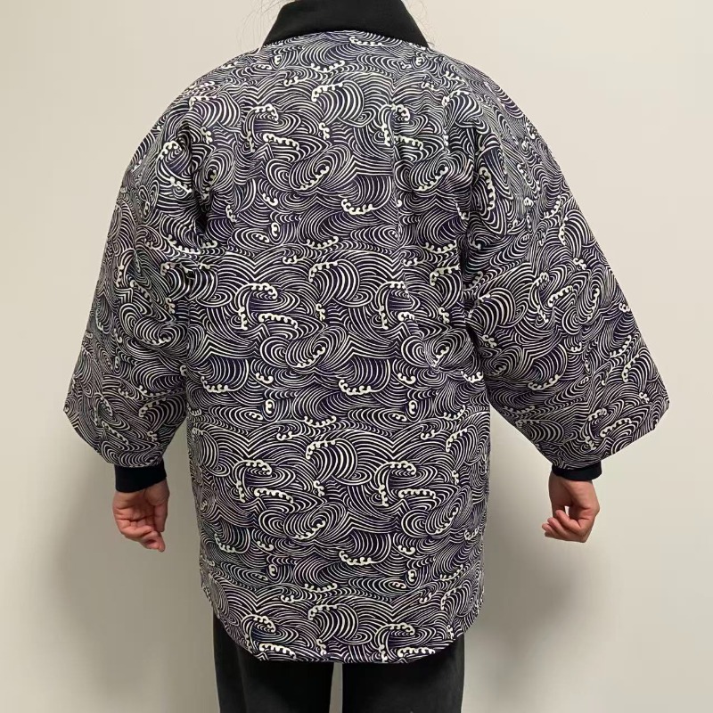 Jaqueta Tradicional Japonesa H - Traditional Winter Japanese Clothing avaliação e preço