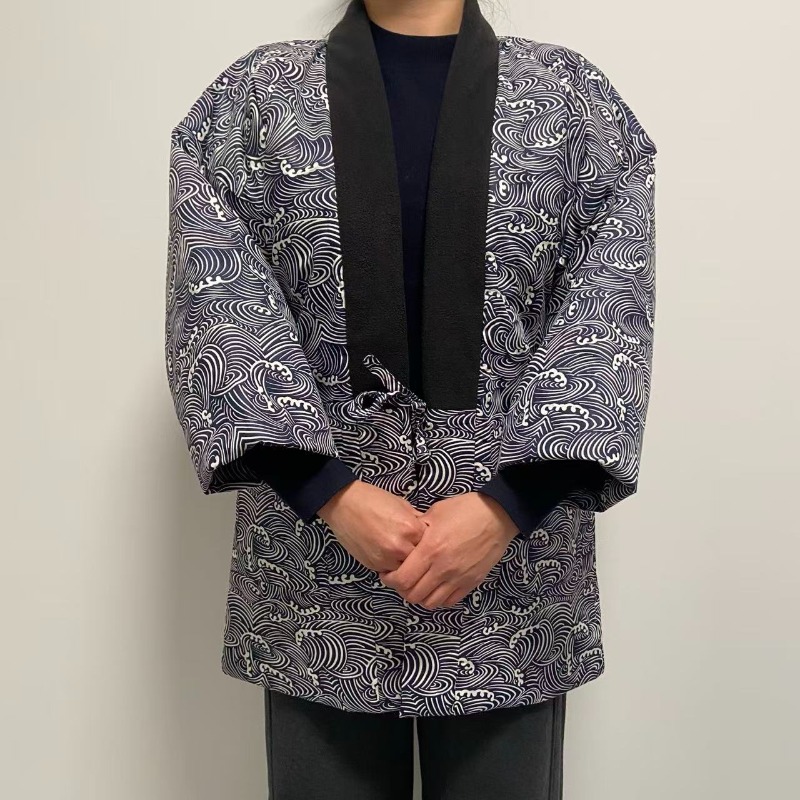 Jaqueta Tradicional Japonesa H - Traditional Winter Japanese Clothing avaliação e preço
