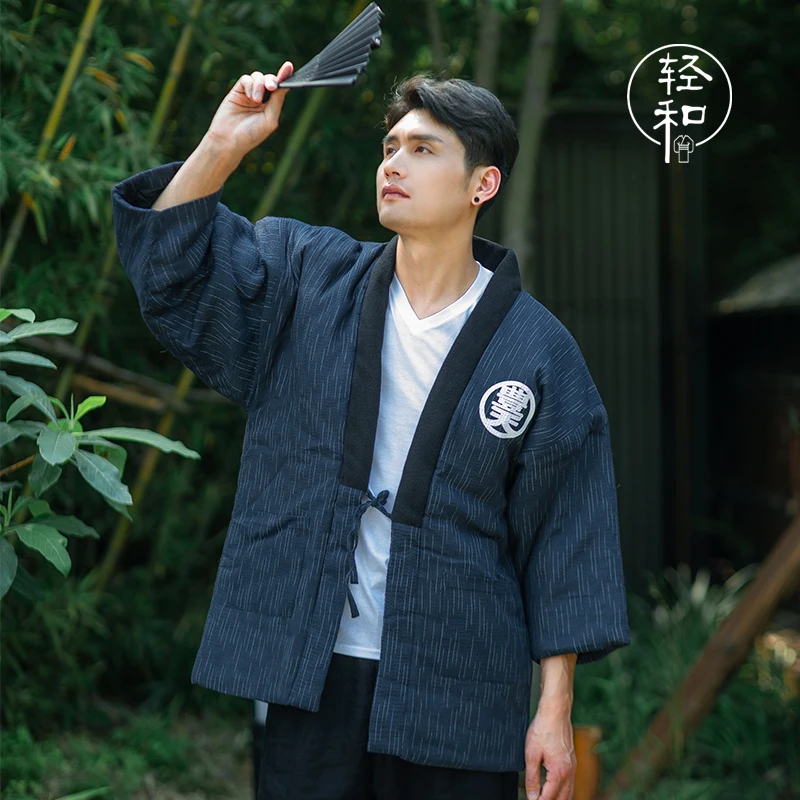 Casaco de lã quente acolchoado - Traditional Winter Japanese Clothing avaliação e preço