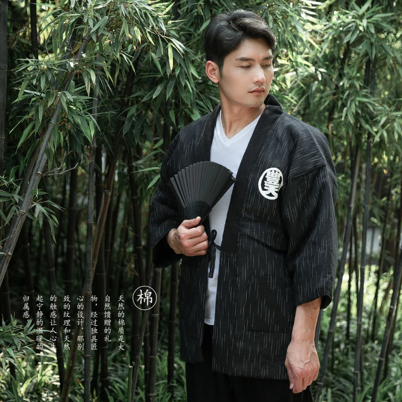 Casaco de lã quente acolchoado - Traditional Winter Japanese Clothing avaliação e preço