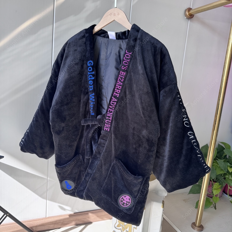 Inverno japonês anime hanten j - Traditional Winter Japanese Clothing avaliação e preço