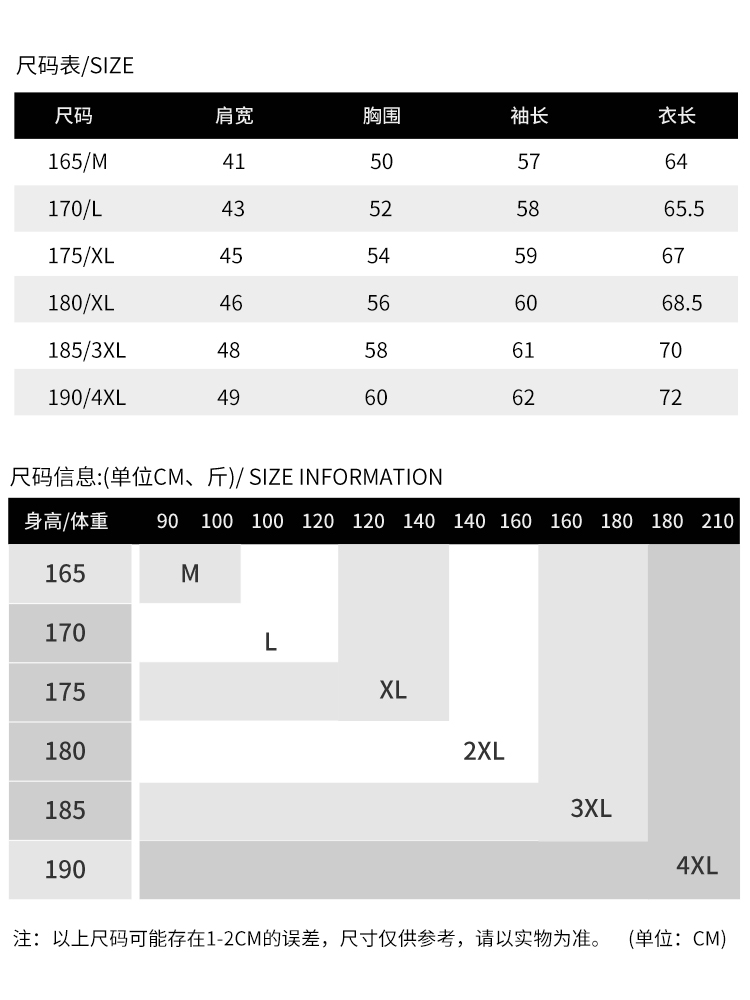 Cardigã Masculino de Cashmere  - Winter Clothing Uae avaliação e preço