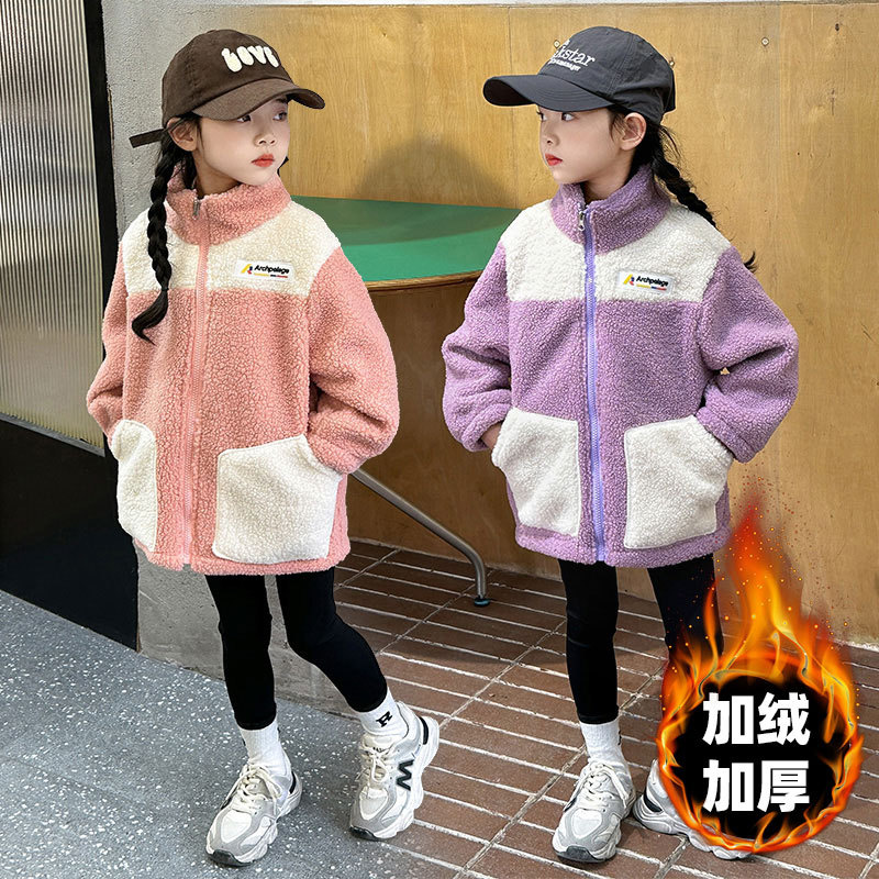 Crianças casacos de lã de cord - Winter Clothing Activity avaliação e preço