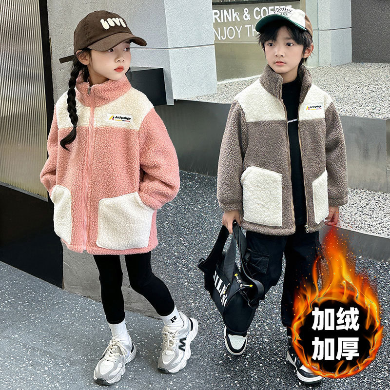 Crianças casacos de lã de cord - Winter Clothing Activity avaliação e preço