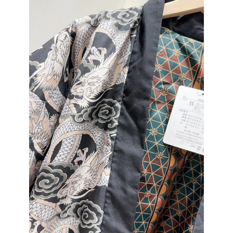 Casacos de inverno hanten para - Traditional Winter Japanese Clothing avaliação e preço