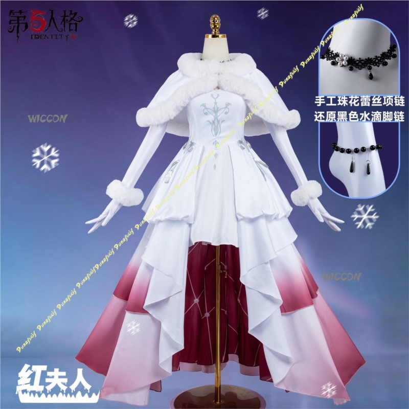 Fantasia de Cosplay Mary Blood - Winter Cloth avaliação e preço