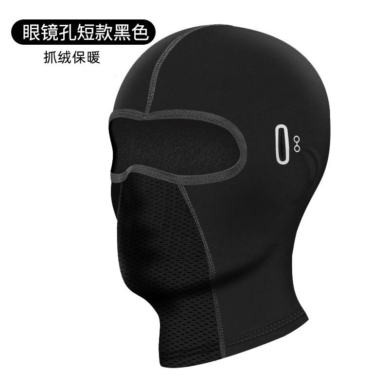 Balaclava de ciclismo ao ar li - Wool Balaclava Knit avaliação e preço