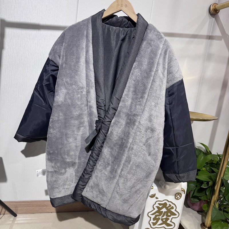 Casaco tradicional japonês Han - Traditional Winter Japanese Clothing avaliação e preço