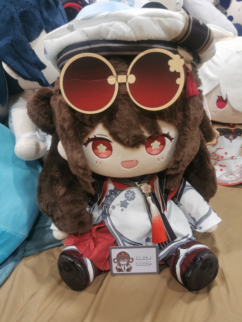 Genshin impacto 40cm boneca de - Winter Cloth avaliação e preço