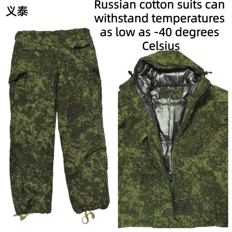Jaqueta de algodão tática russ - Winter Clothing Uae avaliação e preço