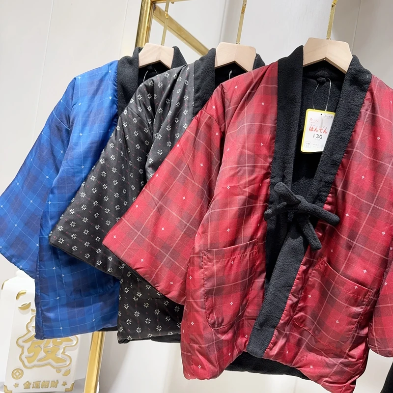 Jaqueta Hanten de inverno para - Traditional Winter Japanese Clothing avaliação e preço